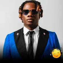 Ntuuse cover art