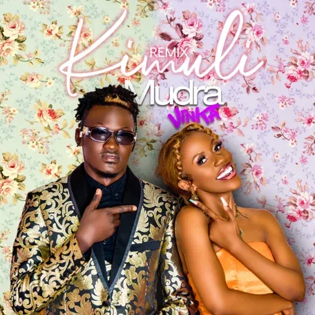 Kimuli cover art